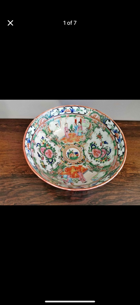 古玩陶瓷人物花鳥蝶紋廣彩碗拍賣，當(dāng)前價格1000元