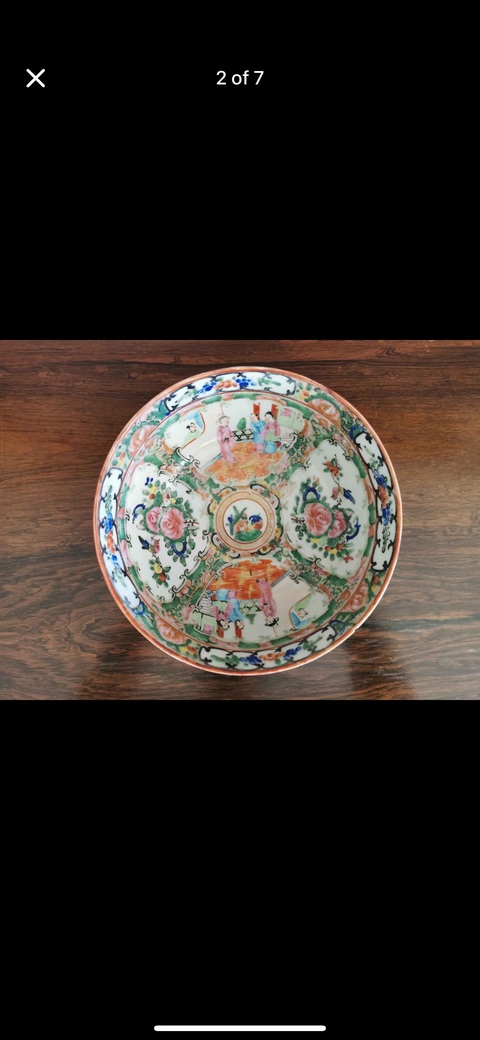 古玩陶瓷人物花鳥蝶紋廣彩碗拍賣，當(dāng)前價格1000元