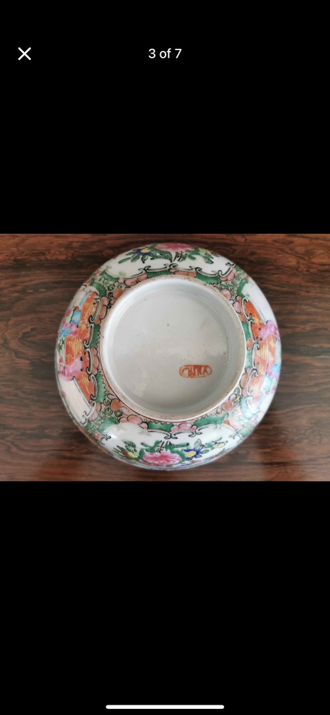 古玩陶瓷人物花鳥蝶紋廣彩碗拍賣，當(dāng)前價格1000元