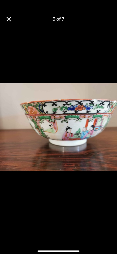 古玩陶瓷人物花鳥蝶紋廣彩碗拍賣，當(dāng)前價格1000元