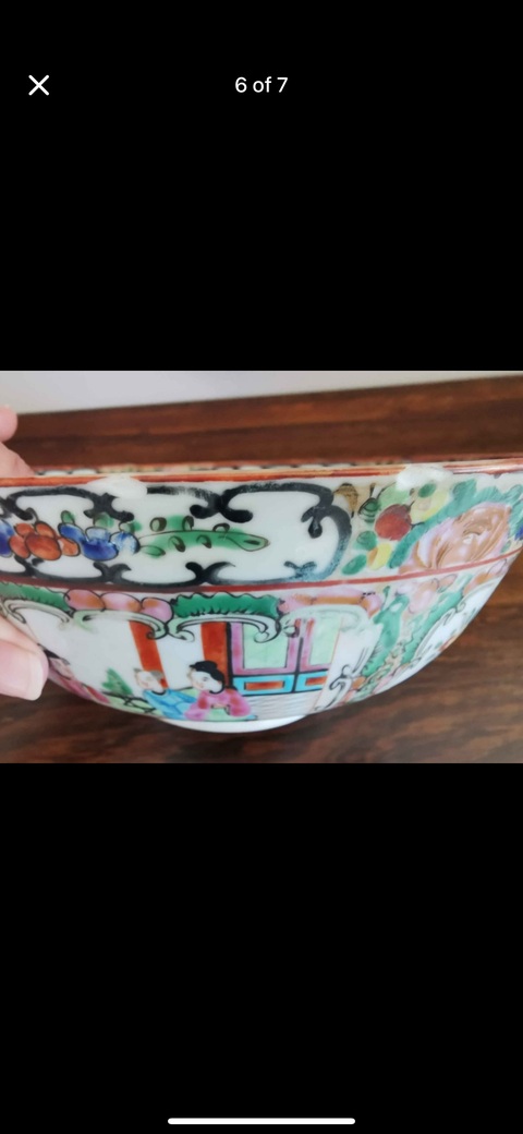 古玩陶瓷人物花鳥蝶紋廣彩碗拍賣，當(dāng)前價格1000元