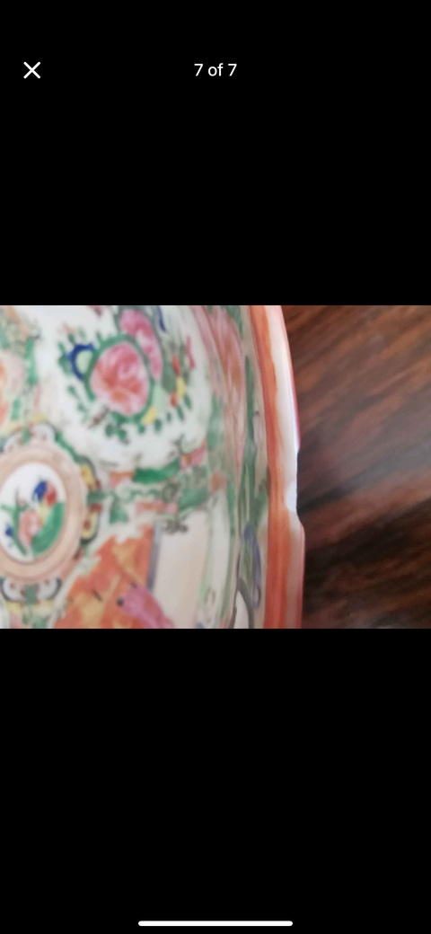 古玩陶瓷人物花鳥蝶紋廣彩碗拍賣，當(dāng)前價格1000元