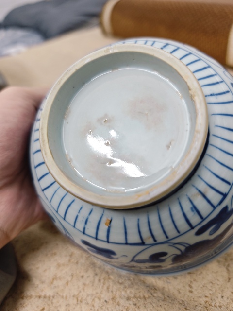 古玩陶瓷青花花卉碗真品鑒賞圖