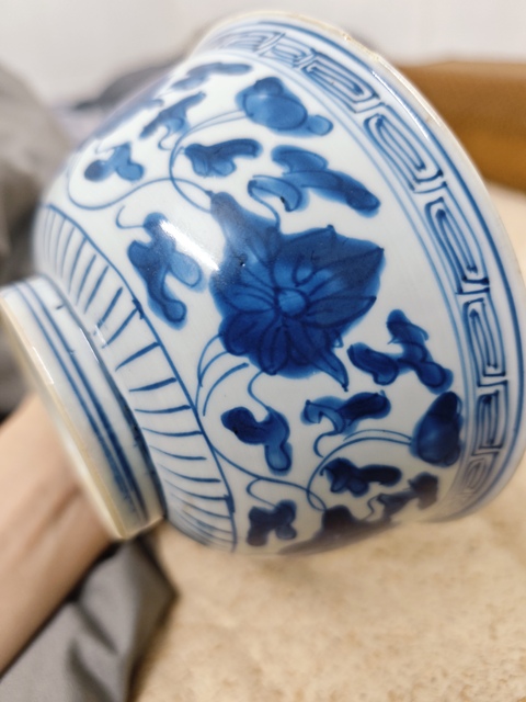 古玩陶瓷青花花卉碗真品鑒賞圖