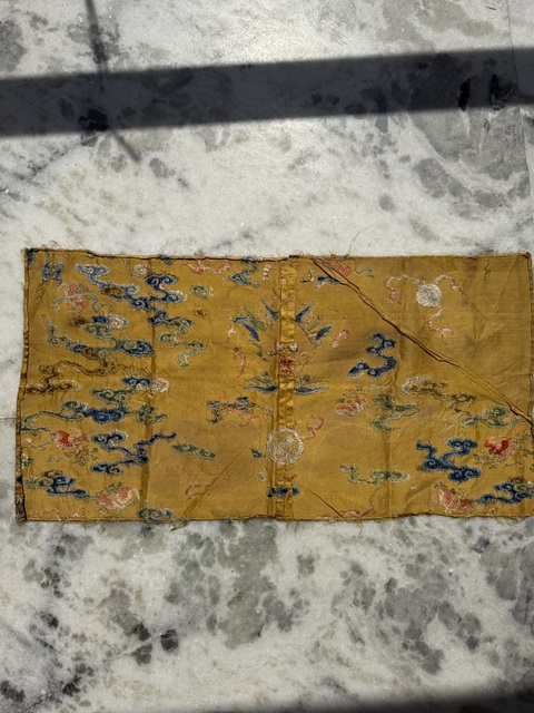 古玩雜項(xiàng)龍紋繡片真品鑒賞圖