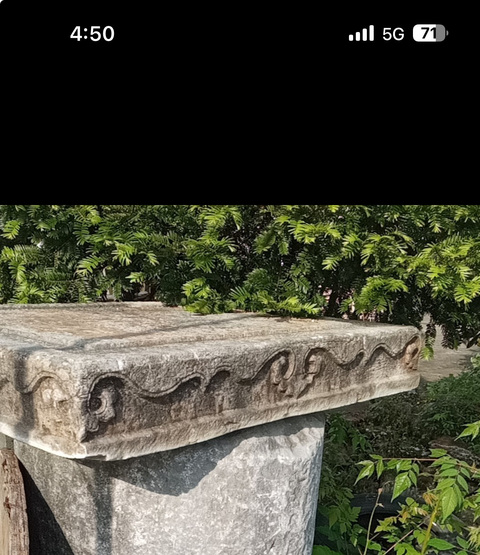 古玩雜項(xiàng)石板真品鑒賞圖