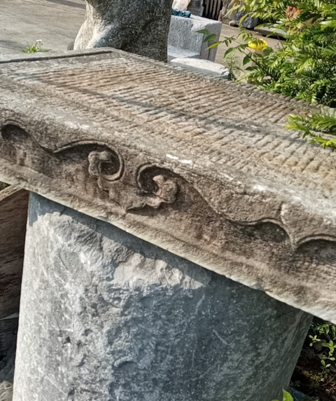 古玩雜項(xiàng)石板真品鑒賞圖