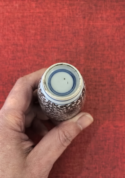 古玩陶瓷清中期釉里紅花卉紋鼻煙壺母壺拍賣，當前價格18888元