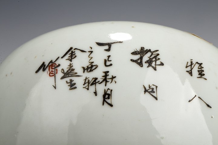 古玩陶瓷民國·淺絳彩桃花仕女圖圍棋罐真品鑒賞圖
