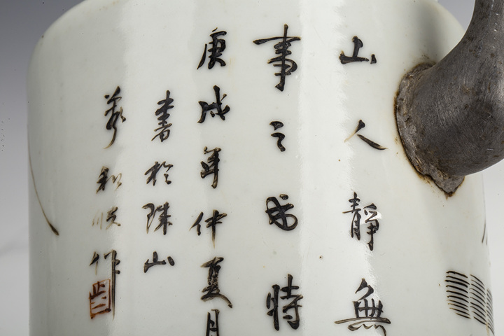 古玩陶瓷民國·墨彩山水人物詩文提梁壺真品鑒賞圖