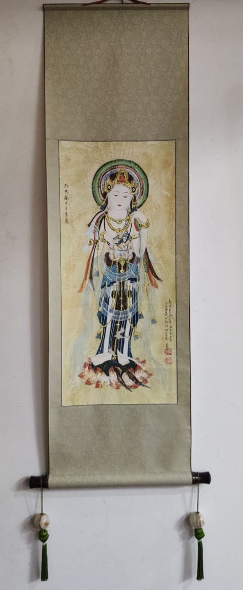 古玩字畫著名畫家 中國敦煌佛學書畫院副院長 黃有為先生(黃河)南無觀世音菩薩造像 原裱立軸拍賣,當前價格6888元