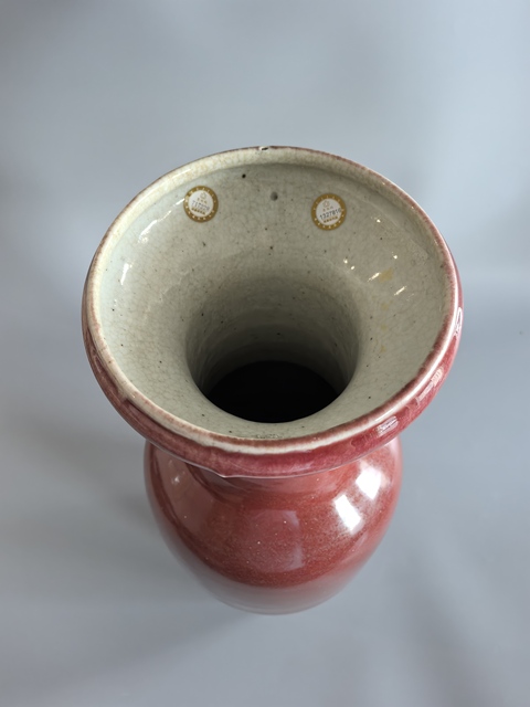 古玩陶瓷乾隆58厘米紅釉洗口瓶拍賣,當前價格18000元