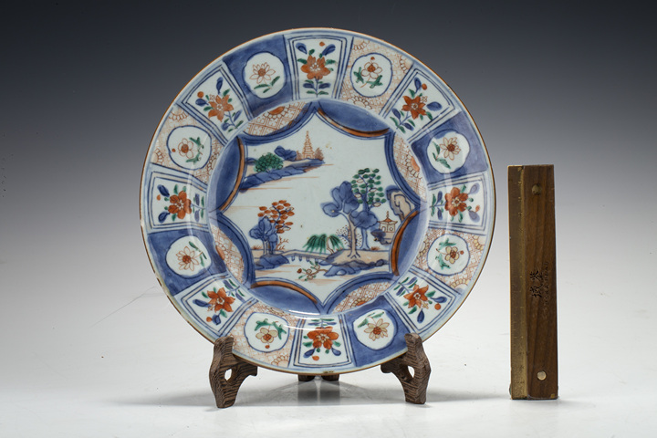 古玩陶瓷清康熙·青花五彩山水花卉紋折沿盤真品鑒賞圖