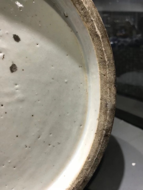 古玩陶瓷青花纏枝花卉紋鋪首尊真品鑒賞圖