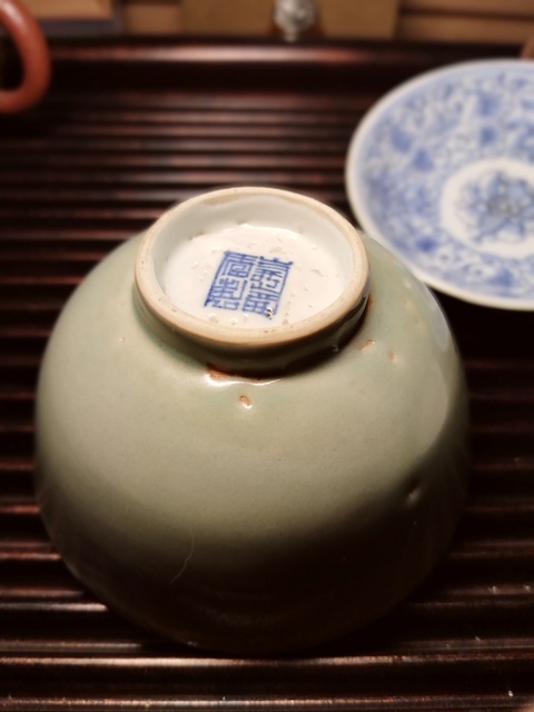 古玩陶瓷冬青釉內(nèi)青花花卉紋蓋碗拍賣,當(dāng)前價格7500元