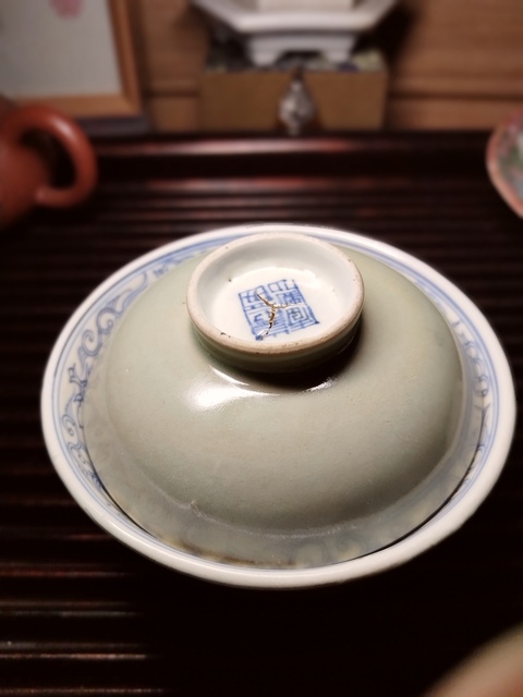 古玩陶瓷冬青釉內(nèi)青花花卉紋蓋碗拍賣,當(dāng)前價格7500元