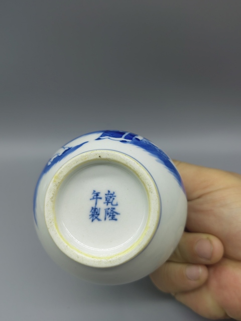 古玩陶瓷晚清青花渣斗拍賣,當前價格4222元