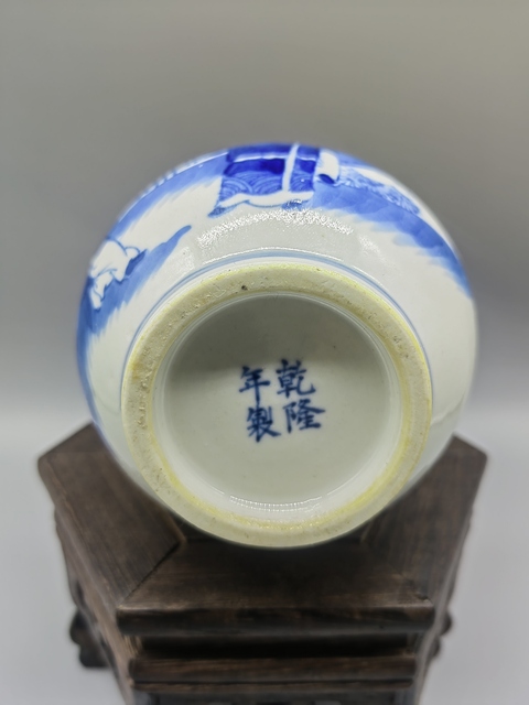 古玩陶瓷晚清青花渣斗拍賣,當前價格4222元