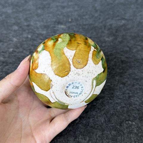 古玩陶瓷唐三彩水盂拍賣，當(dāng)前價格65000元