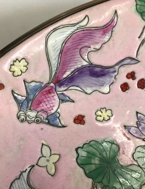 古玩陶瓷金玉滿堂粉彩盤拍賣，當前價格1888元