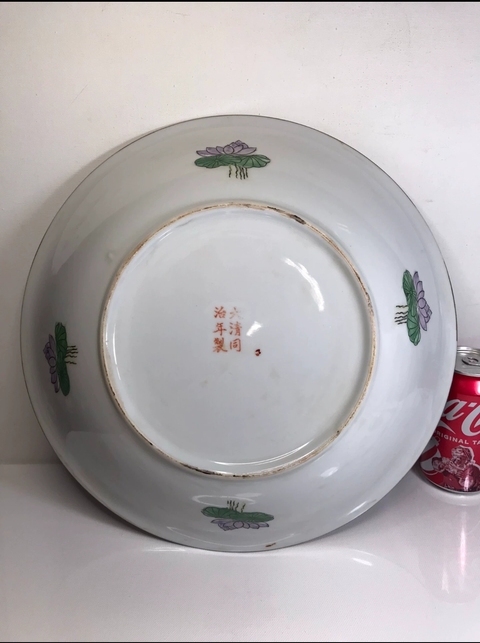 古玩陶瓷金玉滿堂粉彩盤拍賣，當前價格1888元