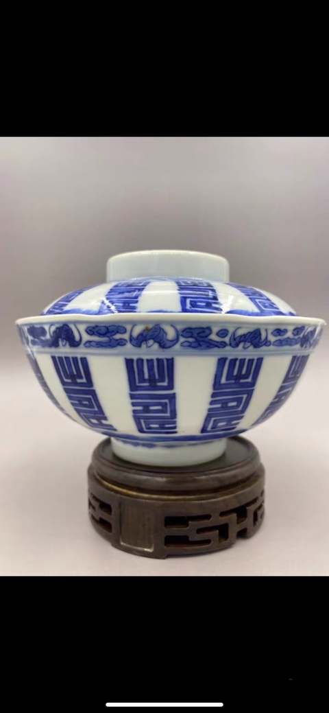 古玩陶瓷清中晚期 青花福壽紋花口蓋碗拍賣，當前價格4570元