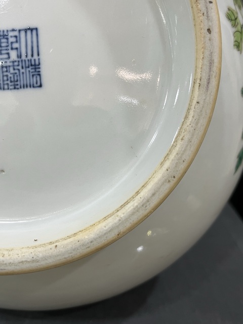 古玩字畫粉彩富貴白頭紋賞瓶拍賣，當(dāng)前價(jià)格18000元