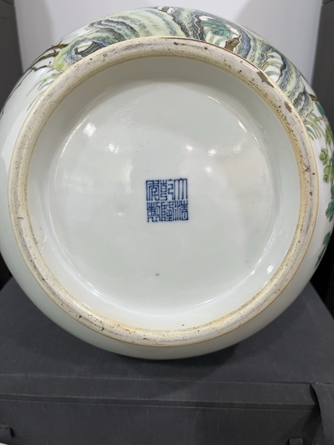 古玩字畫粉彩富貴白頭紋賞瓶拍賣，當(dāng)前價(jià)格18000元