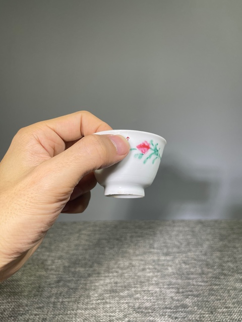 古玩陶瓷清代.粉彩花卉杯拍賣，當前價格0元