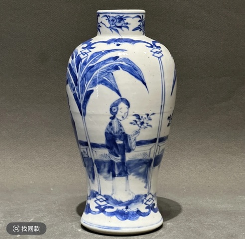 古玩陶瓷【精品】清光緒·青花仕女故事圖瓶拍賣，當前價格3500元