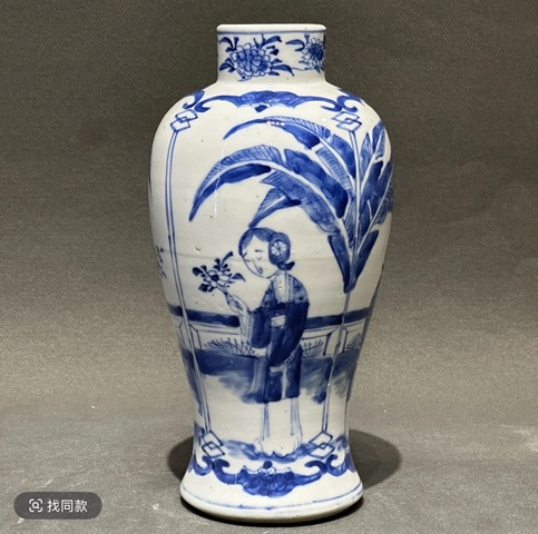 古玩陶瓷【精品】清光緒·青花仕女故事圖瓶拍賣，當前價格3500元