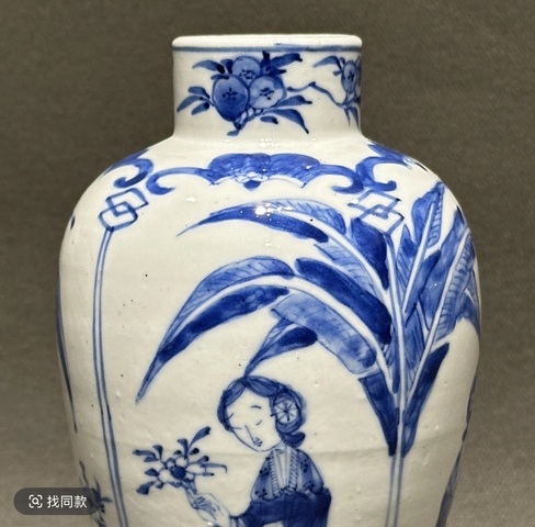 古玩陶瓷【精品】清光緒·青花仕女故事圖瓶拍賣，當前價格3500元