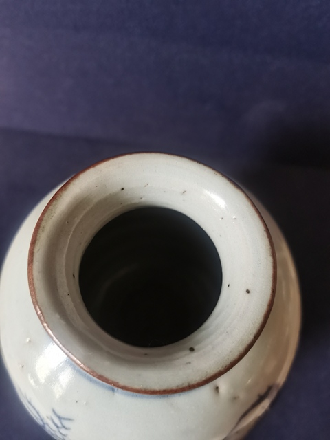 古玩陶瓷乾隆山水紋青花罐拍賣，當前價格888元