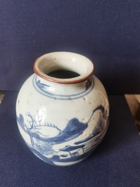 古玩陶瓷乾隆山水紋青花罐拍賣，當前價格888元