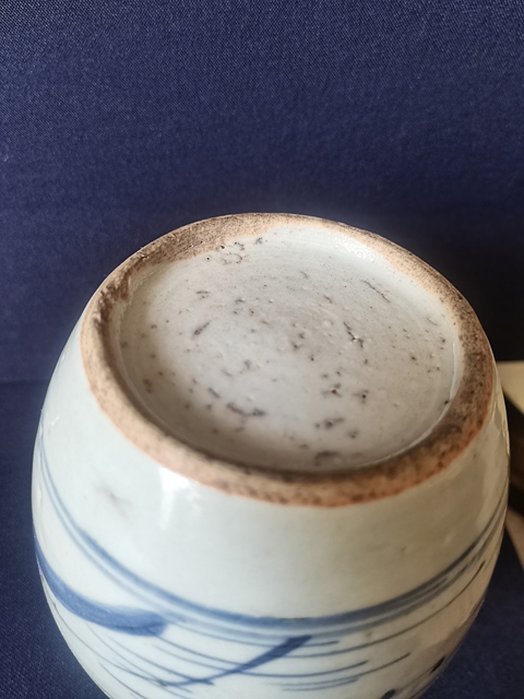 古玩陶瓷乾隆山水紋青花罐拍賣，當前價格888元