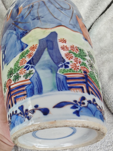 古玩陶瓷清光緒 青花加彩觀音瓶真品鑒賞圖