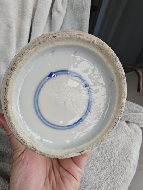 古玩陶瓷清光緒 青花加彩觀音瓶真品鑒賞圖