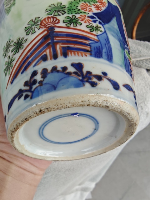 古玩陶瓷清光緒 青花加彩觀音瓶真品鑒賞圖
