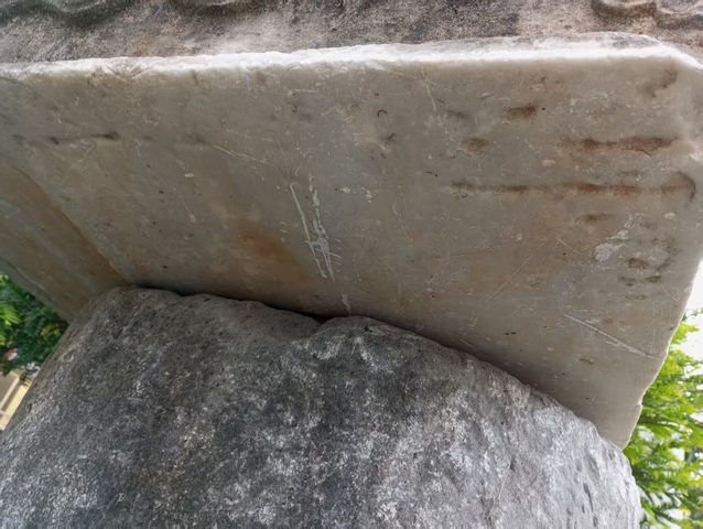 古玩雜項(xiàng)石板真品鑒賞圖
