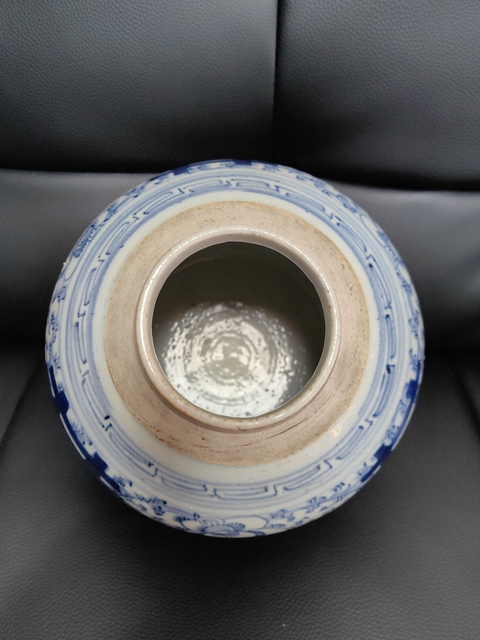 古玩陶瓷清道光-囍字紋青花罐拍賣,當前價格1188元