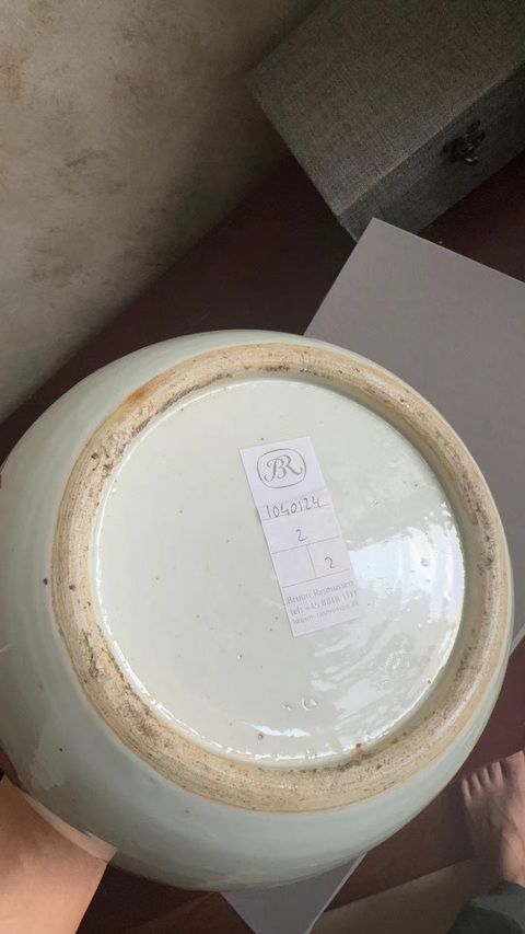 古玩陶瓷無(wú)雙譜粉彩西瓜罐真品鑒賞圖
