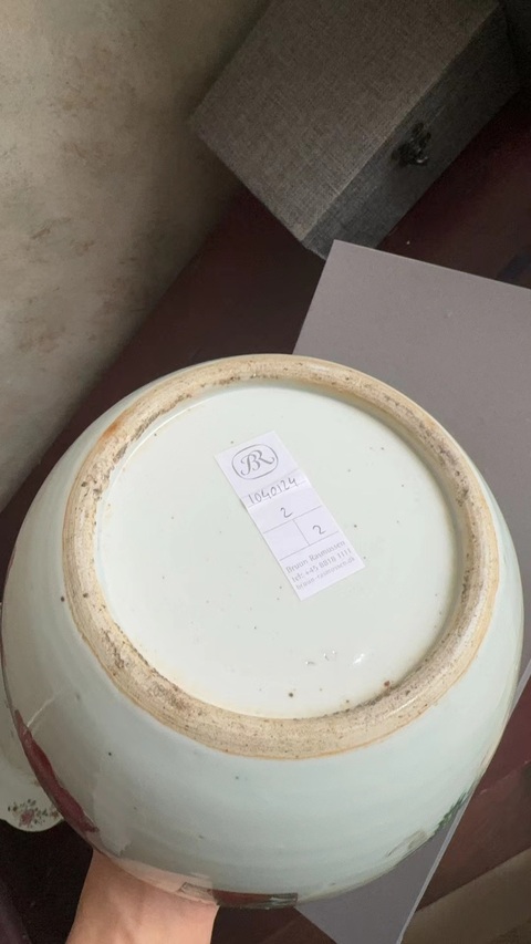 古玩陶瓷無(wú)雙譜粉彩西瓜罐真品鑒賞圖