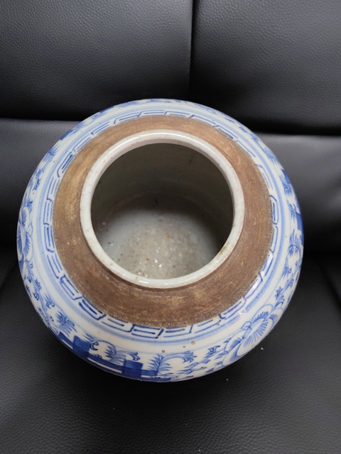 古玩陶瓷纏枝花囍字紋罐真品鑒賞圖