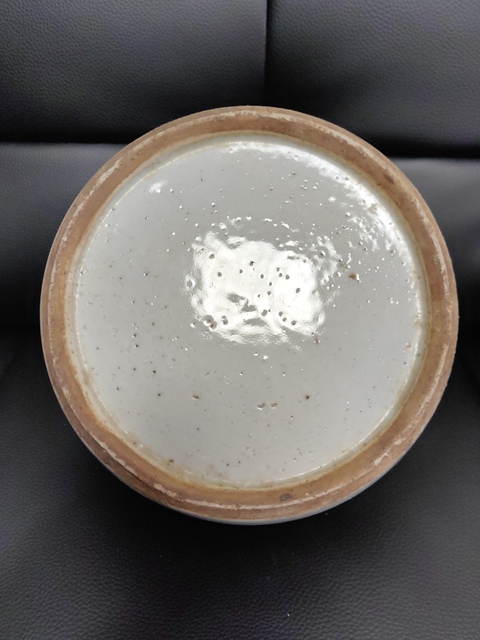 古玩陶瓷纏枝花囍字紋罐真品鑒賞圖