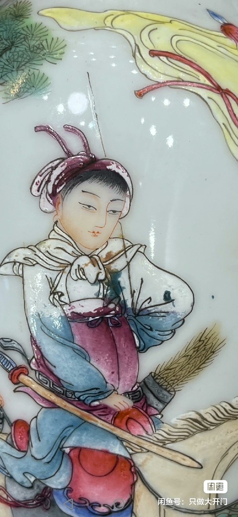 古玩陶瓷木蘭從軍粉彩人物瓶真品鑒賞圖