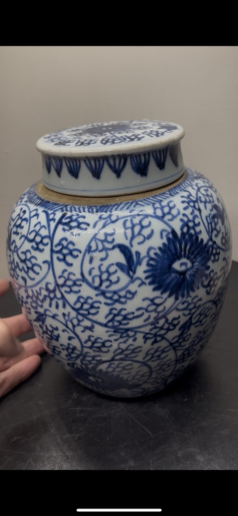 古玩陶瓷青花罐真品鑒賞圖