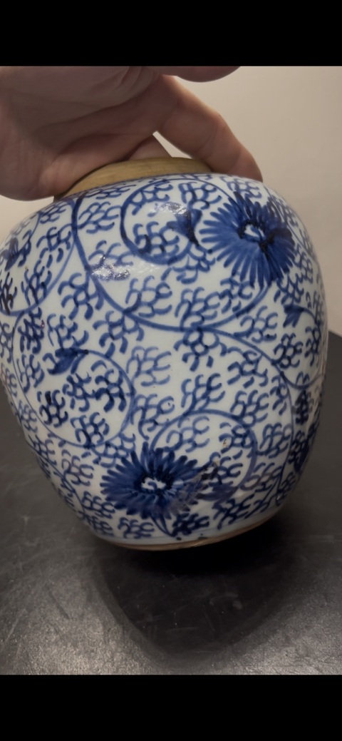 古玩陶瓷青花罐真品鑒賞圖