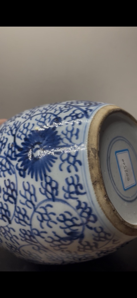 古玩陶瓷青花罐真品鑒賞圖