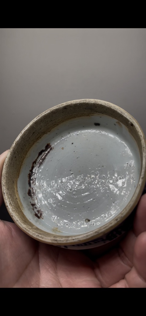 古玩陶瓷青花罐真品鑒賞圖
