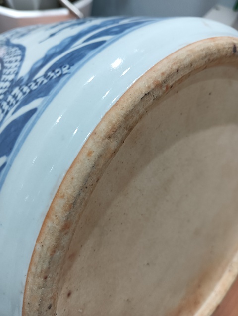 古玩陶瓷青花雙龍戲珠直筒爐拍賣，當前價格6666元